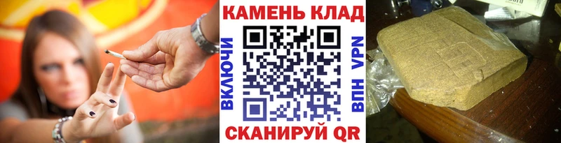 Наркошоп купить ГАШ  Alpha PVP  Меф  Марихуана  Псилоцибиновые грибы  Cocaine  Волжск