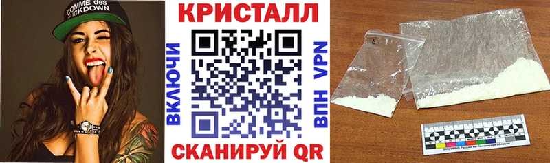 Купить закладки  Волжск  АМФЕТАМИН Premium 