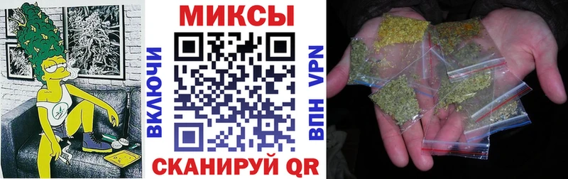 Бутират вода  Купить где  Волжск 