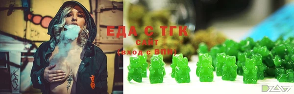 бошки Арсеньев