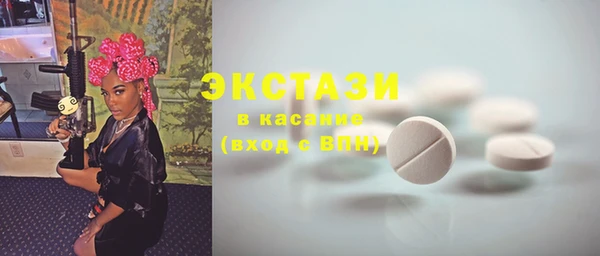 бошки Арсеньев