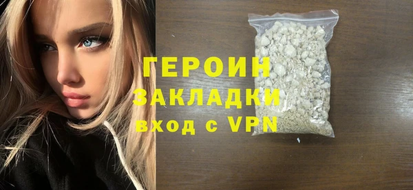 бошки Арсеньев