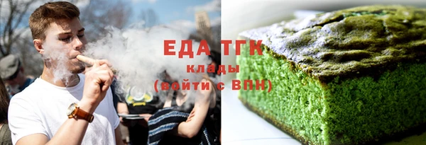 бошки Арсеньев