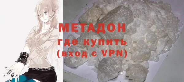 бошки Арсеньев