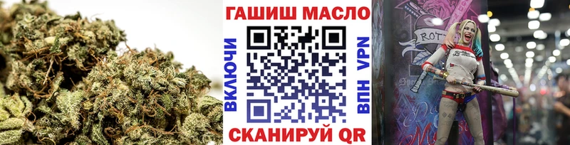 ТГК вейп с тгк  Купить  Волжск 